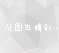 2020年度中国搜索引擎权威排行榜：谁是互联网信息检索的领航者？